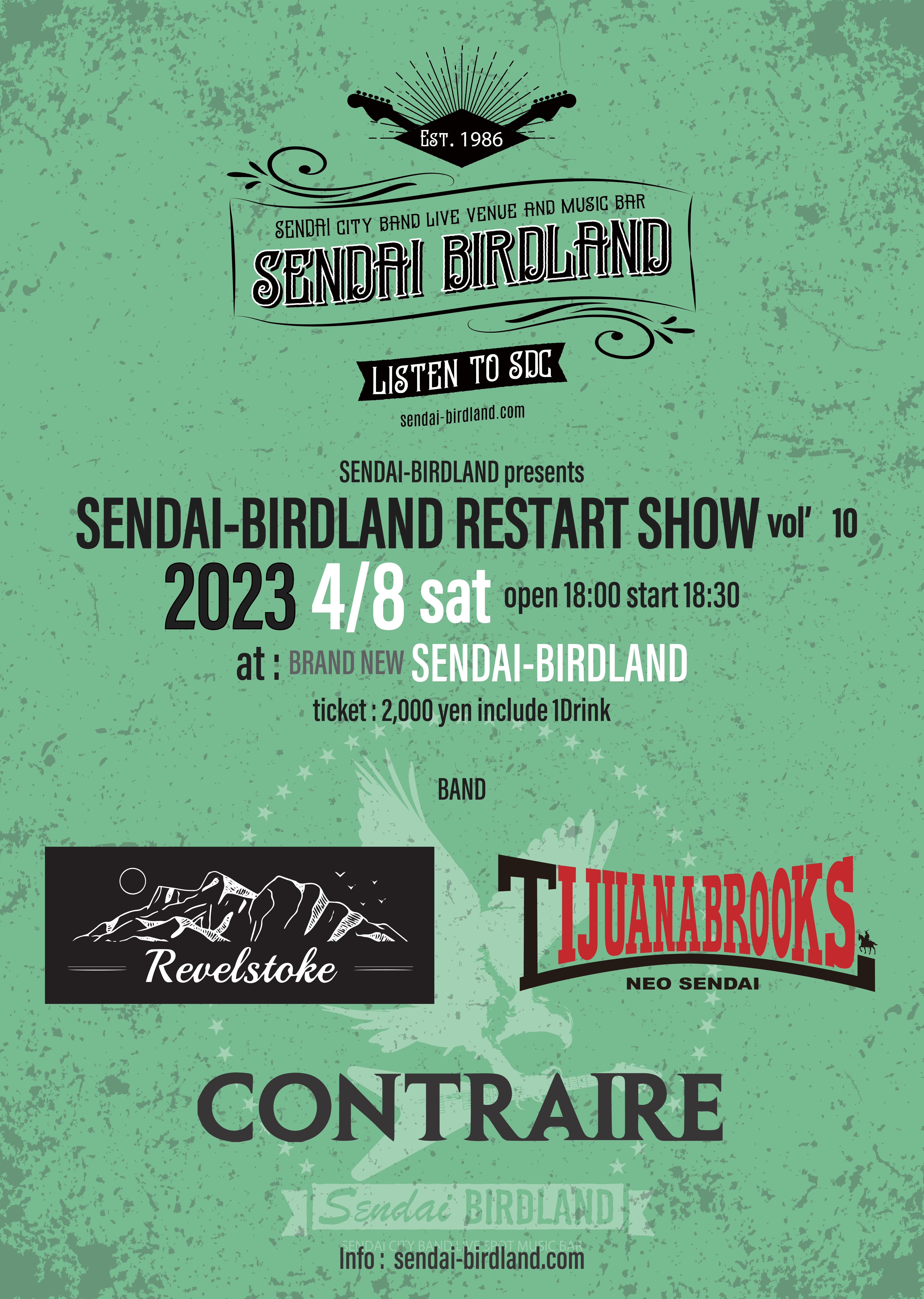 SENDAI-BIRDLAND RESTART SHOW vol'10