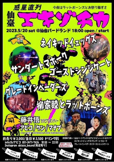 ���i�G�L�]�`�J