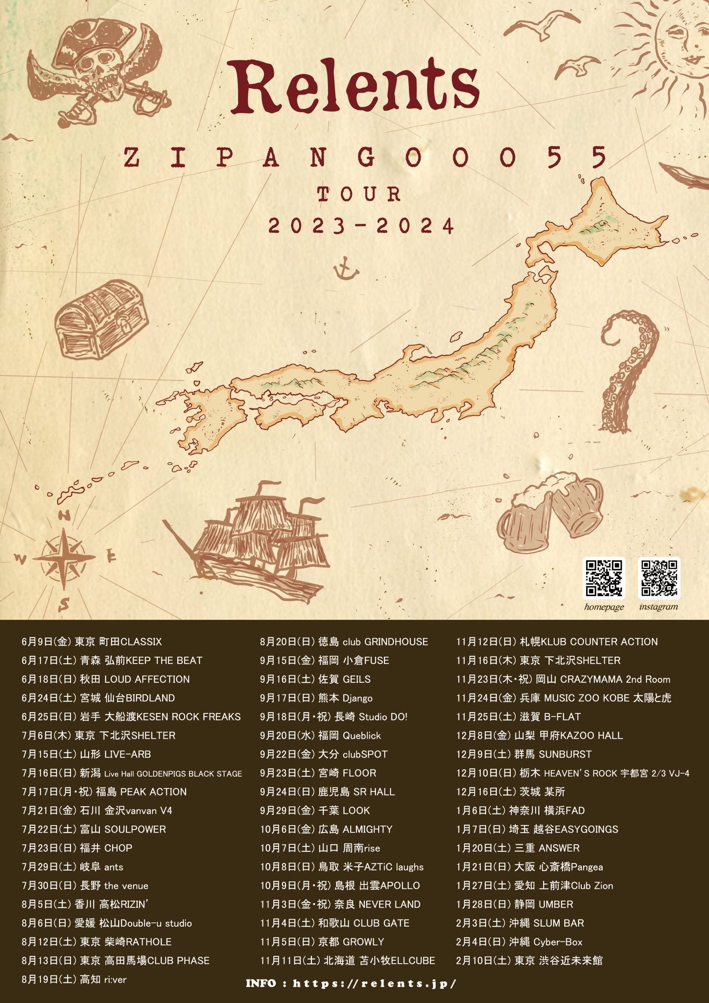 ZIPANG00055 TOUR 2023-2024