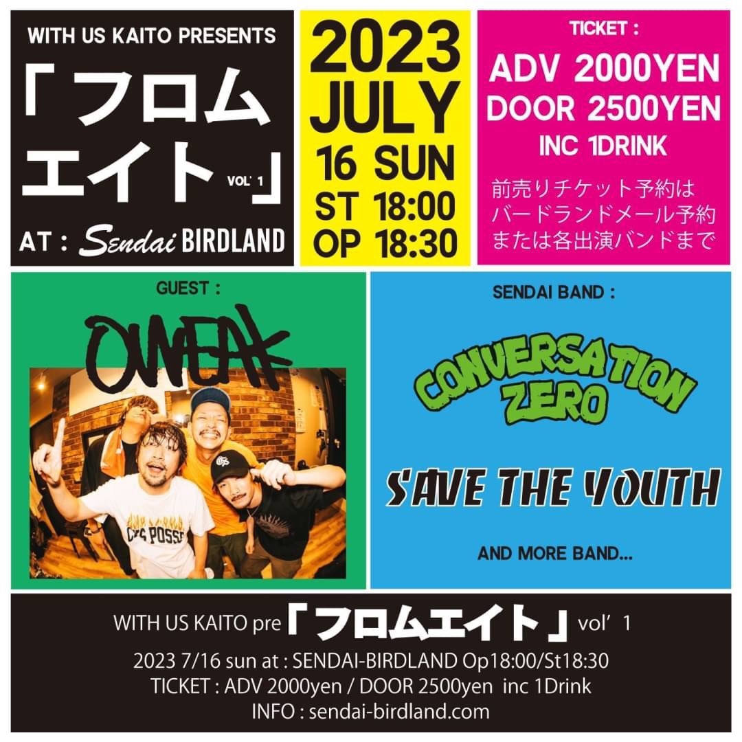 �t�����G�C�g vol.1