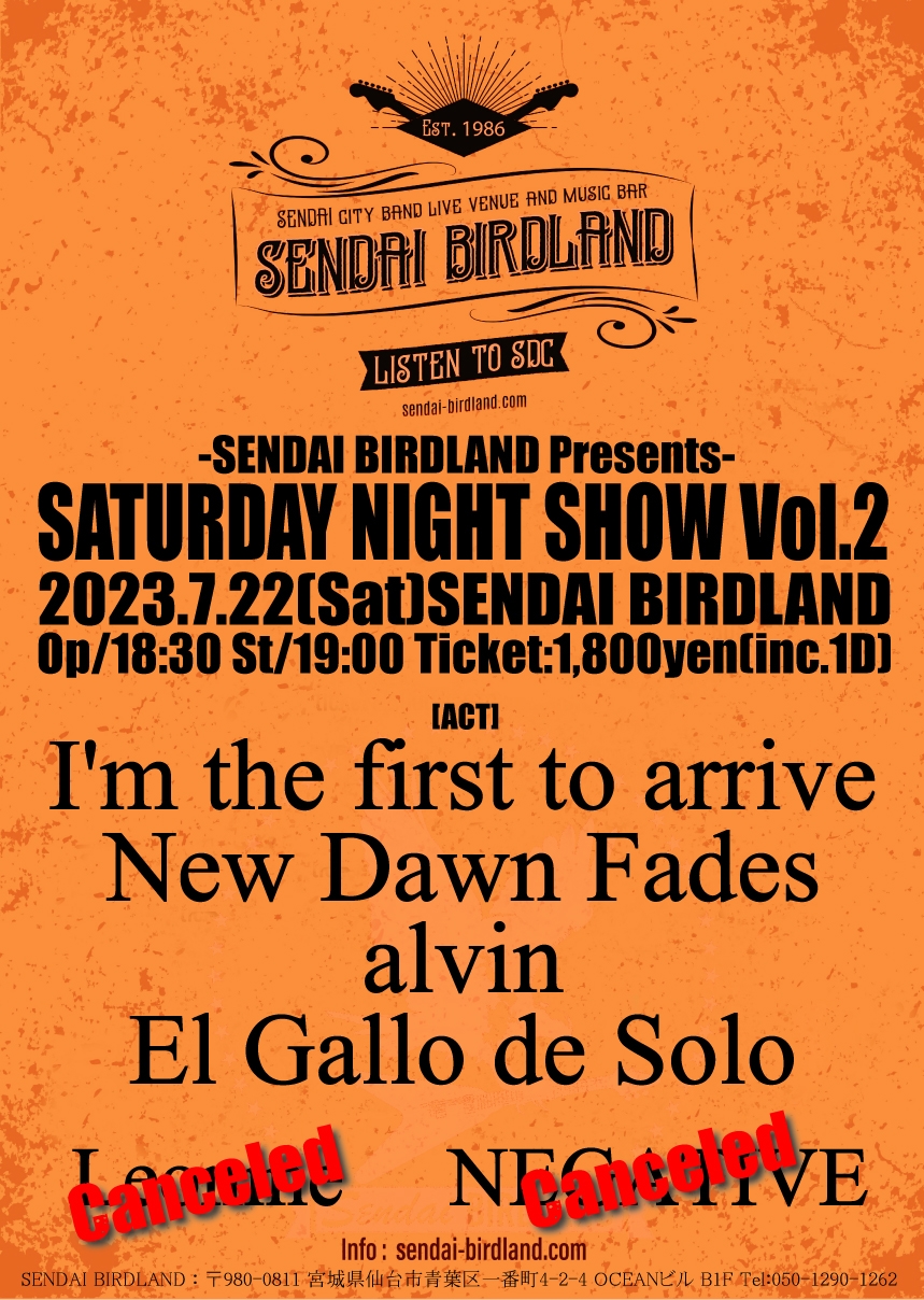 SATURDAY NIGHT SHOW Vol.2