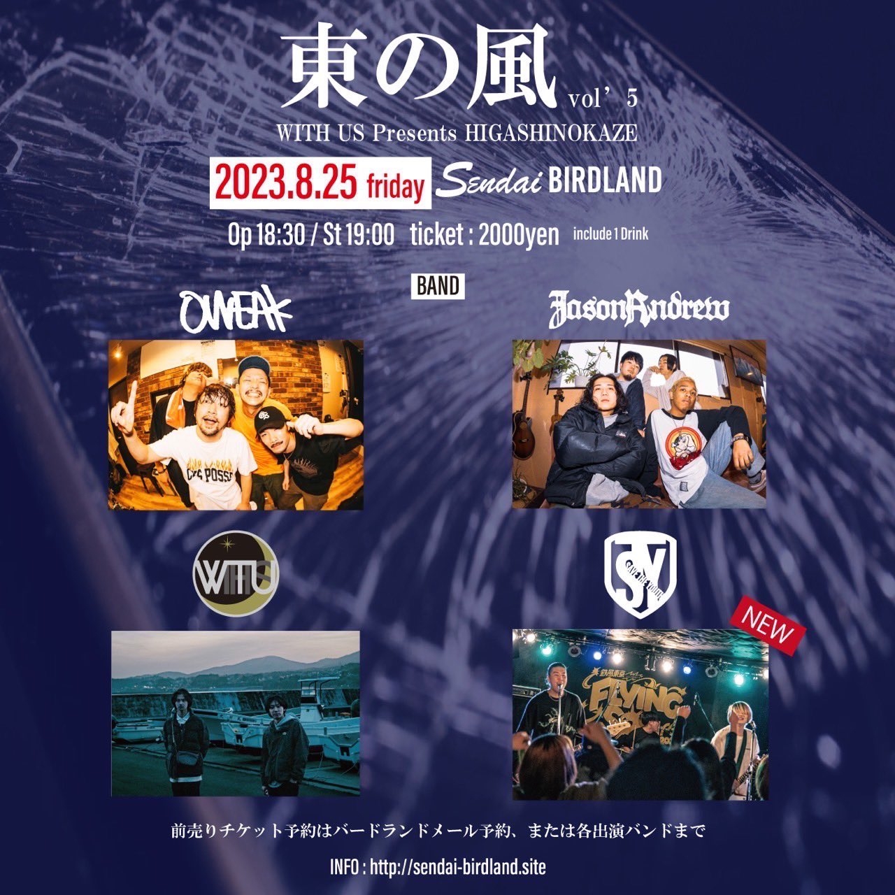 ���̕� vol.5