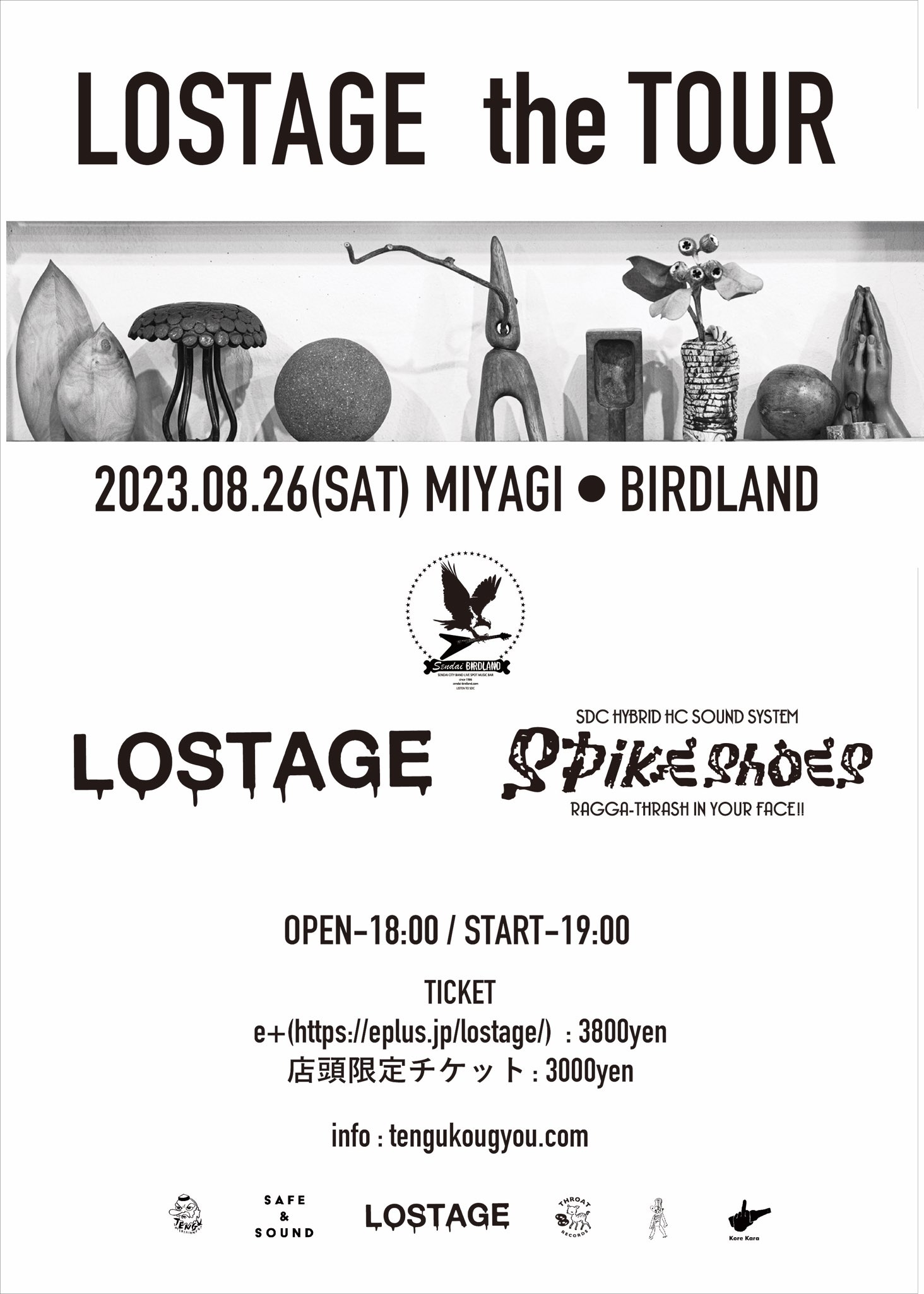LOSTAGE the TOUR
