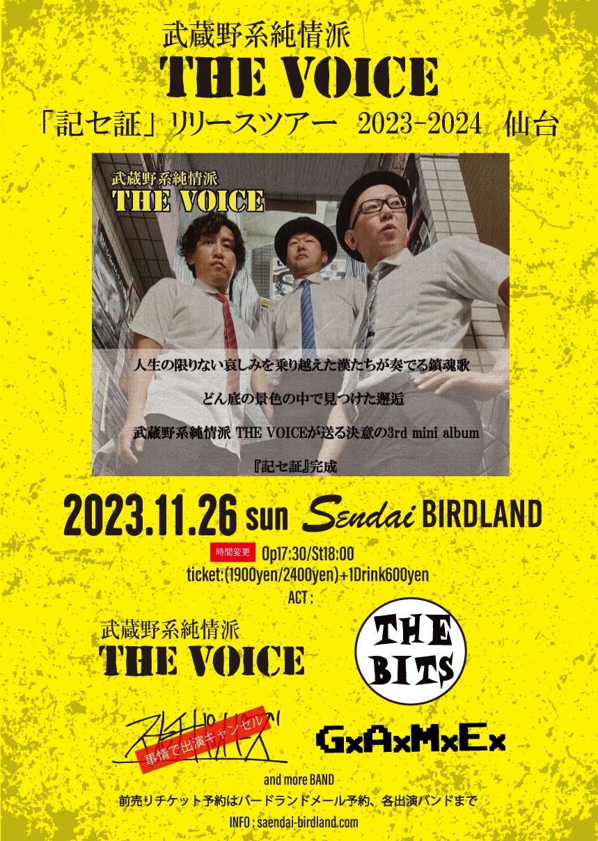 ������n����h THE VOICE