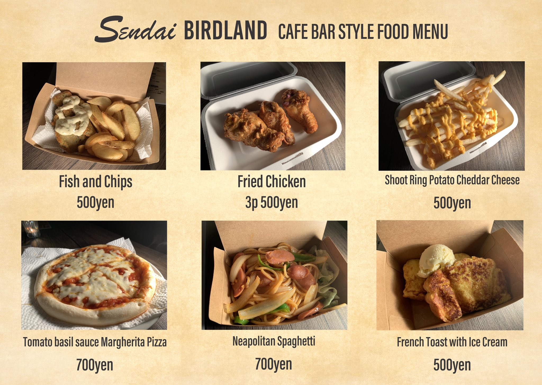 CAFE STYLE FOOD MENU