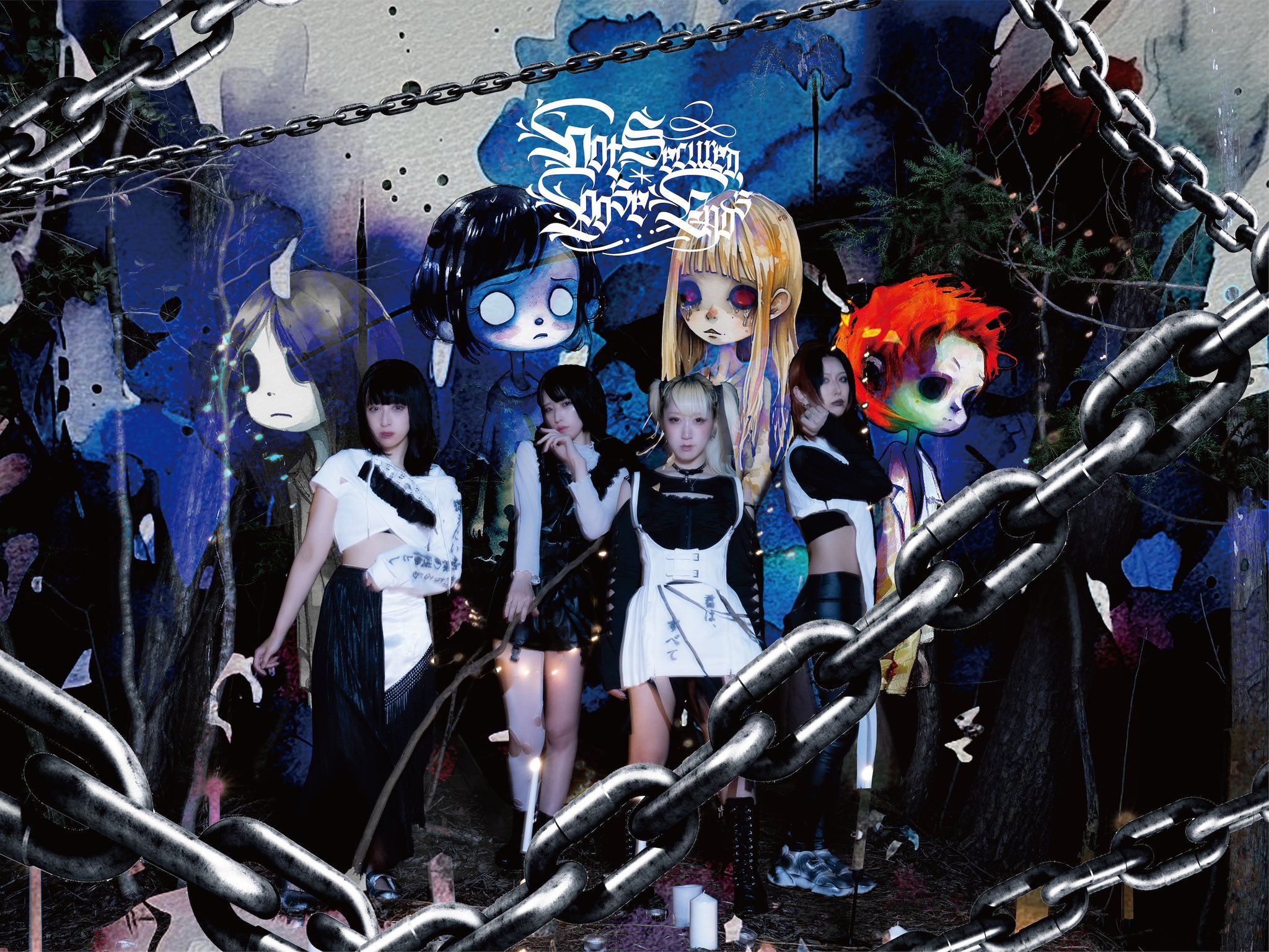 Not Secured,Loose Ends