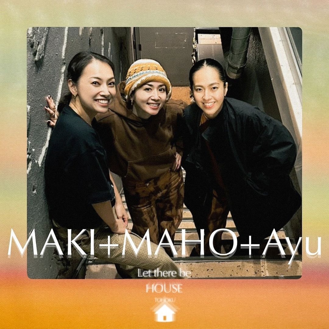 MAKI+MAHO+Ayu