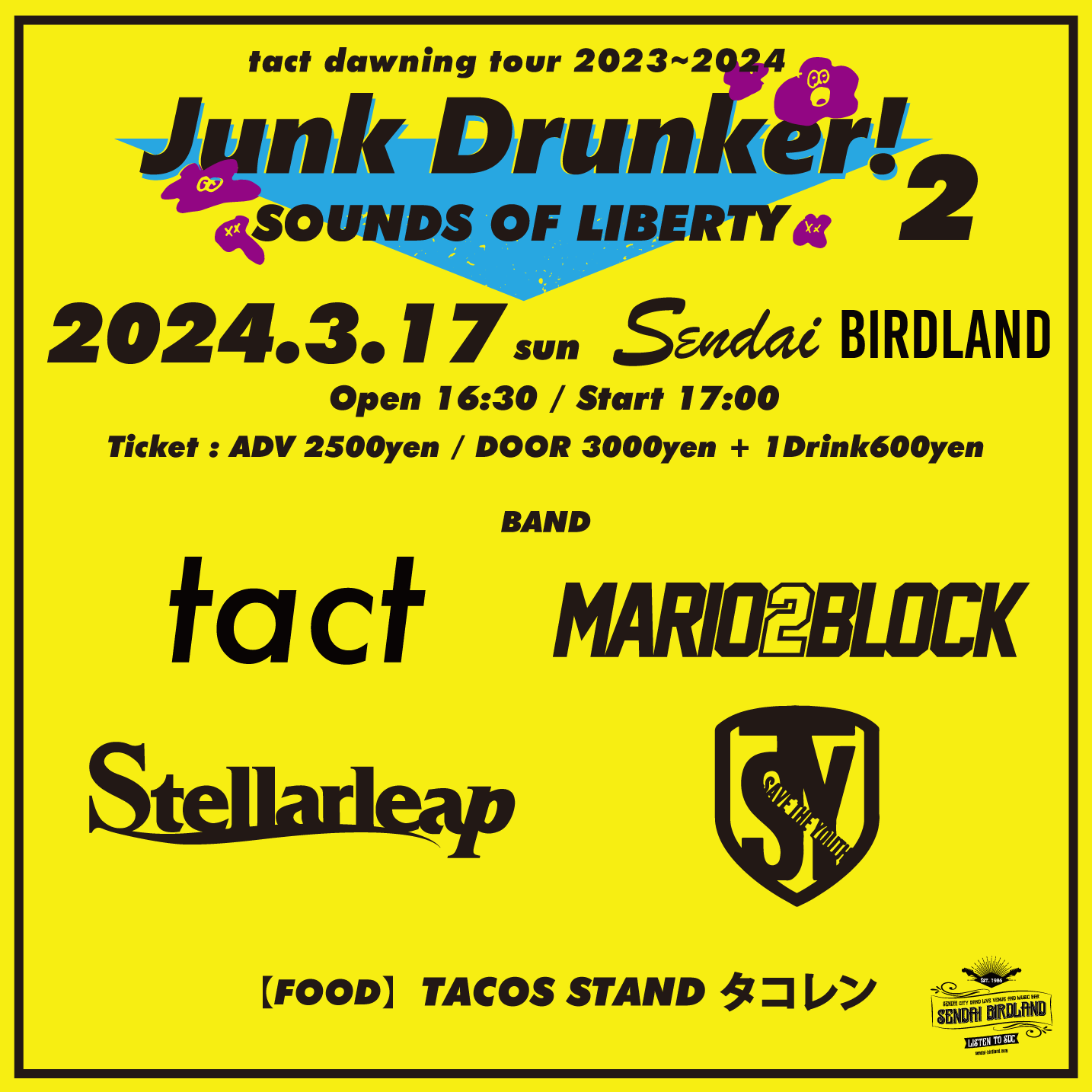 Junk Drunker! 2 SOUNDS OF LIBERTY