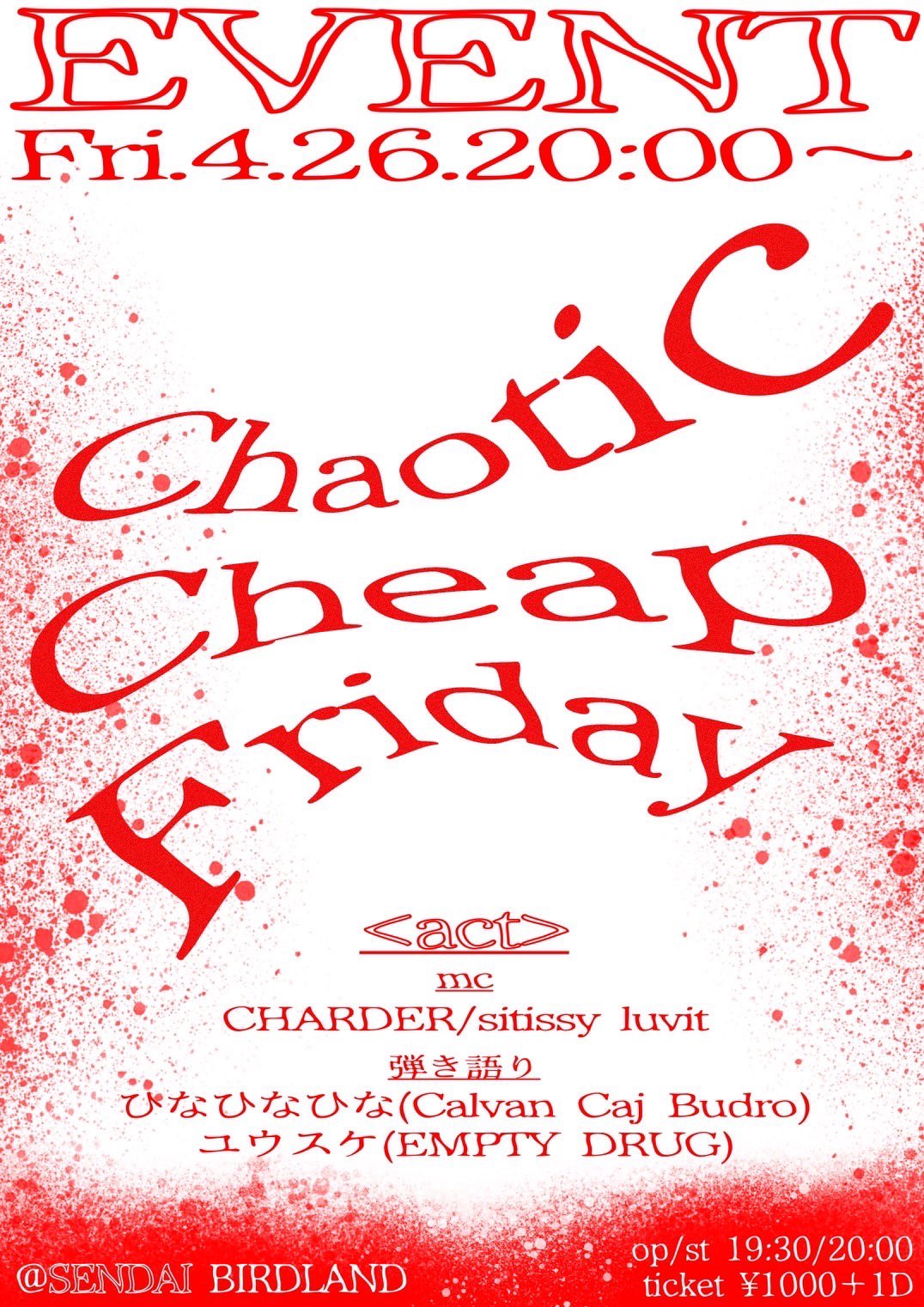 Chaotic Cheap Friday