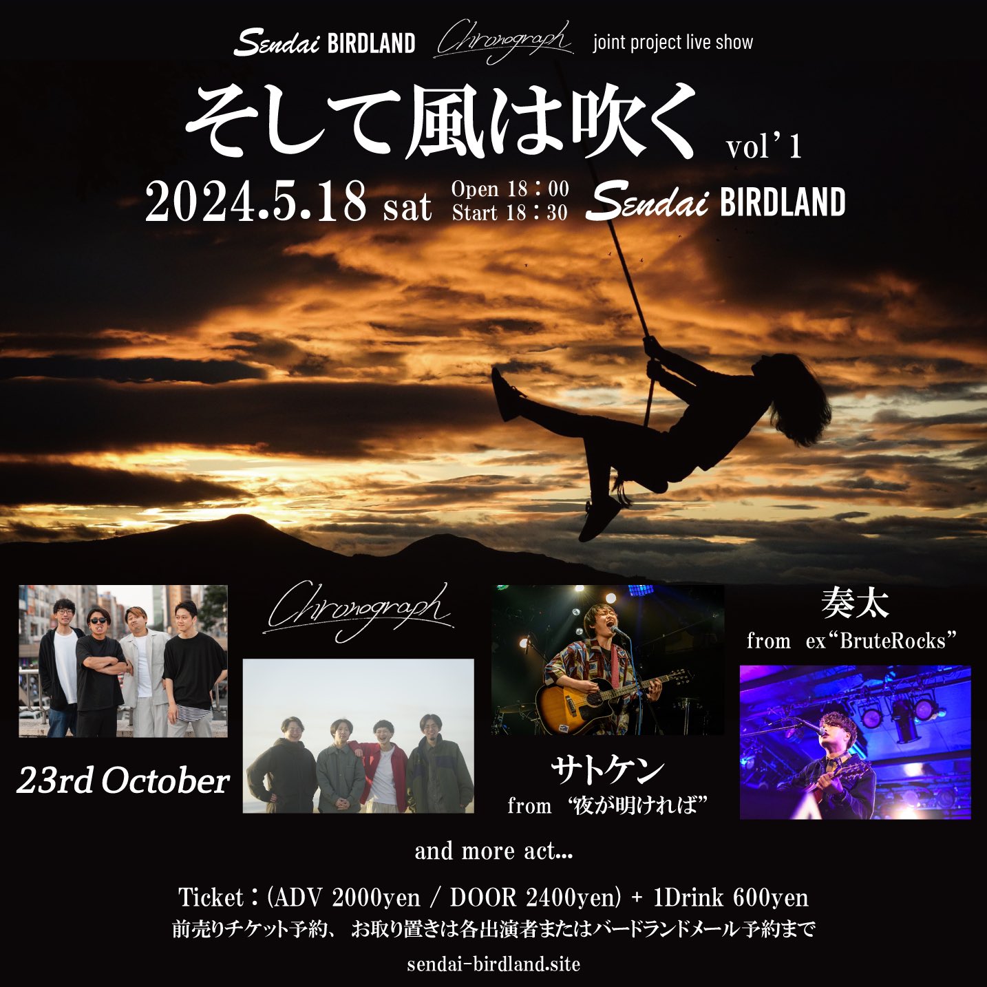 �����ĕ��͐��� vol.1