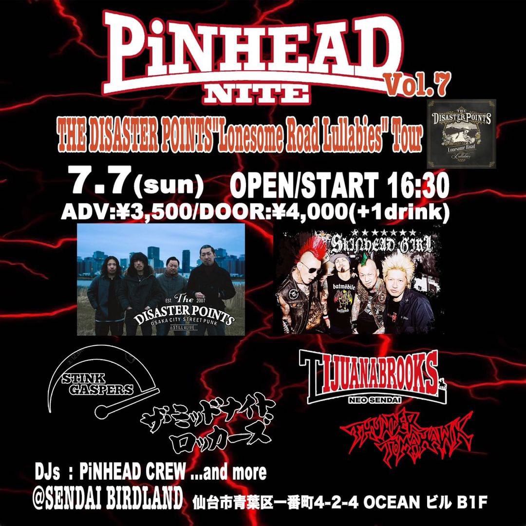 PiNHEAD NITE Vol.7