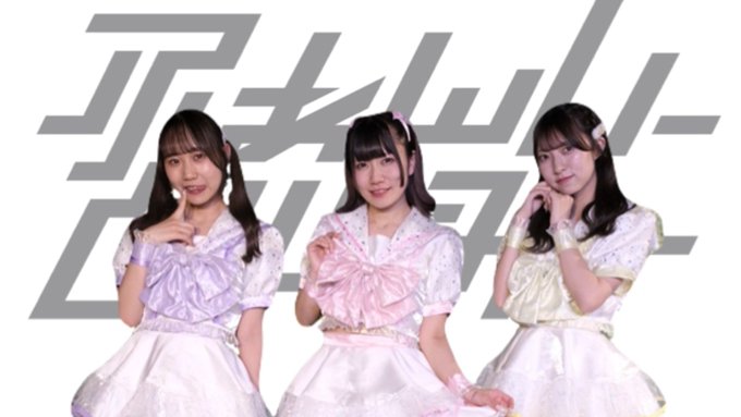 �ӂ��񂵁[�ǂ�[�݁[