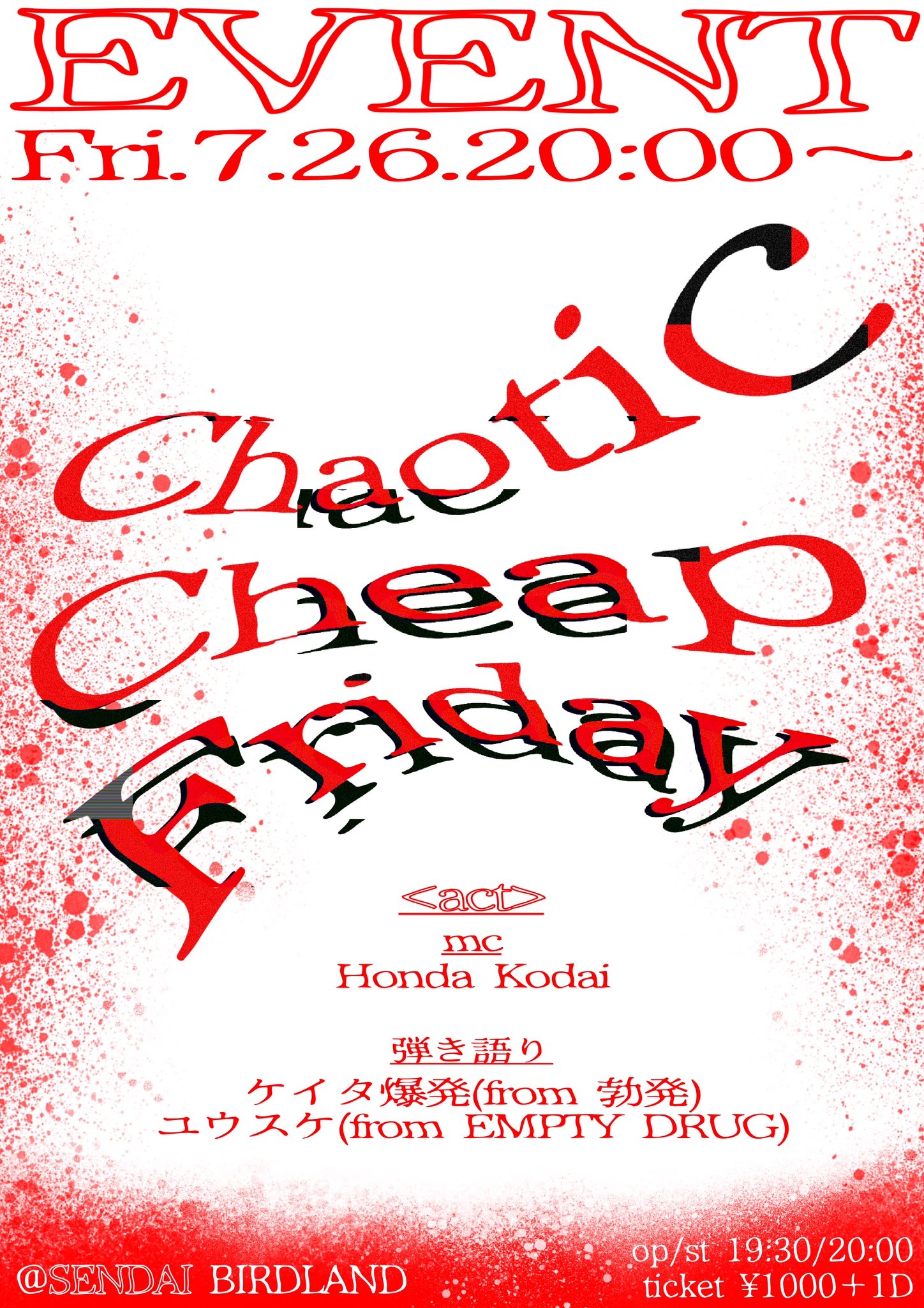 Chaotic Cheap Friday