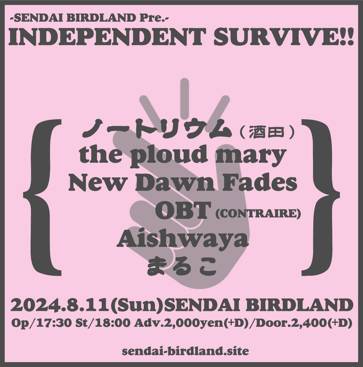 INDEPENDENT SURVIVE!!