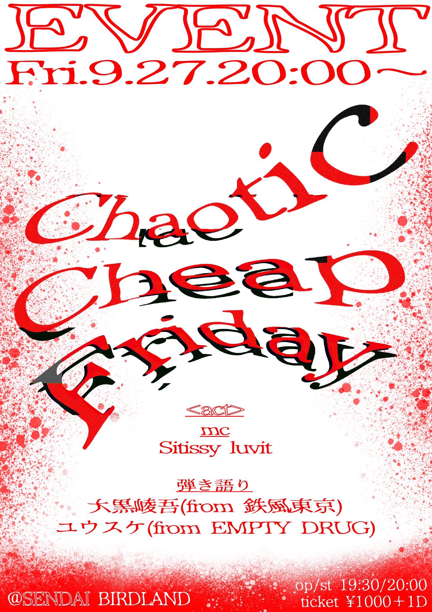 Chaotic Cheap Friday