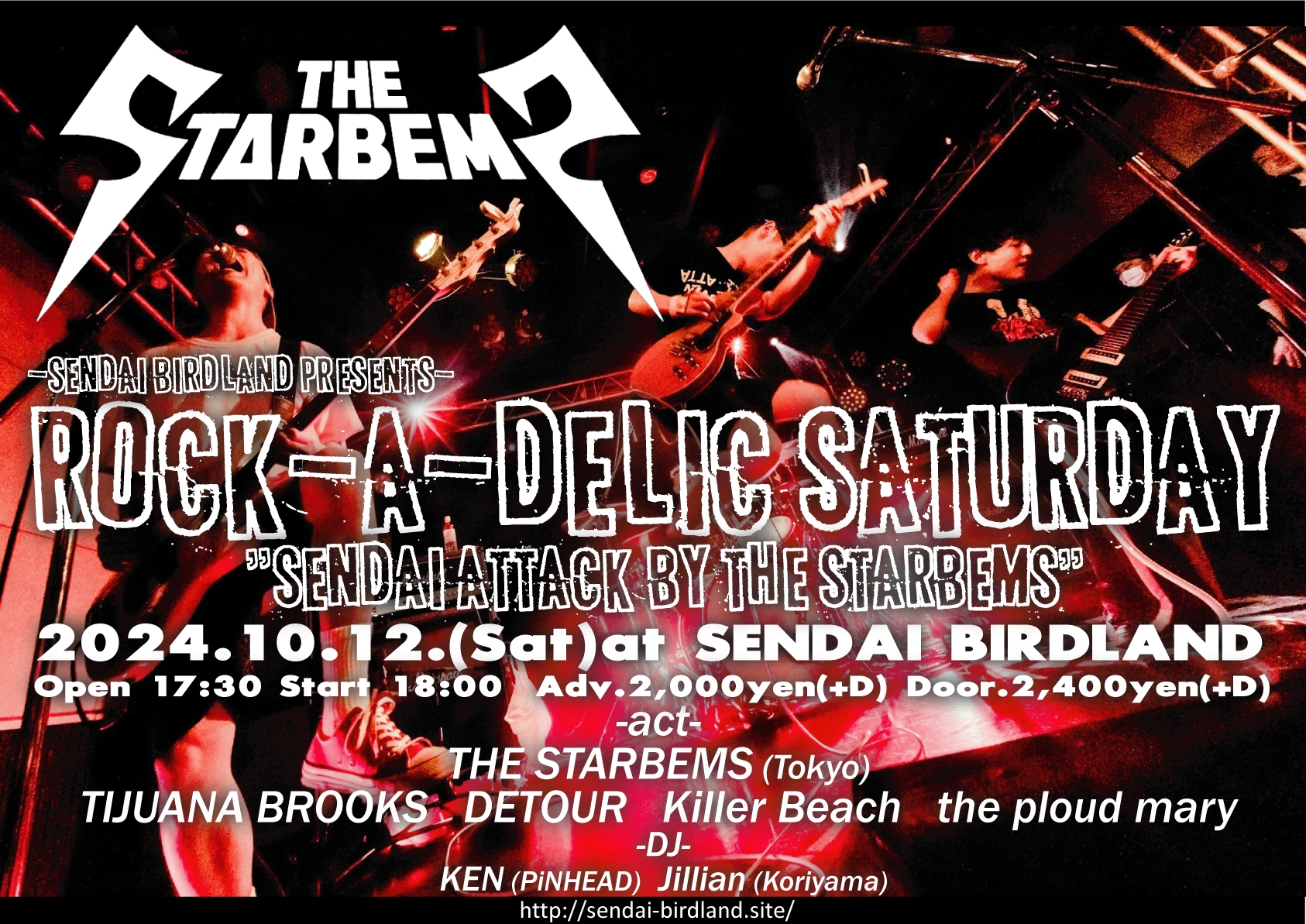 ROCK-A-DELIC SATURDAY