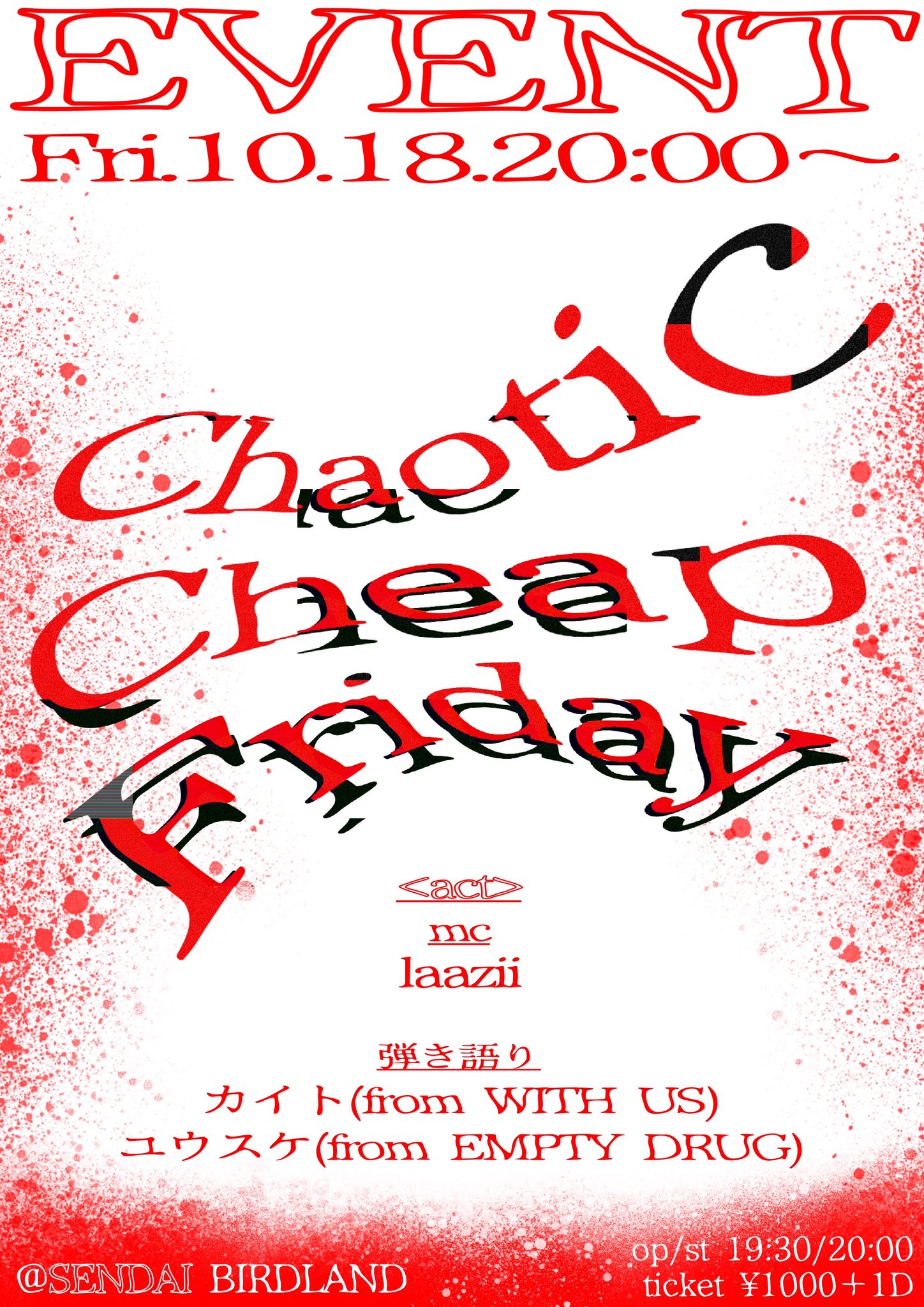 Chaotic Cheap Friday
