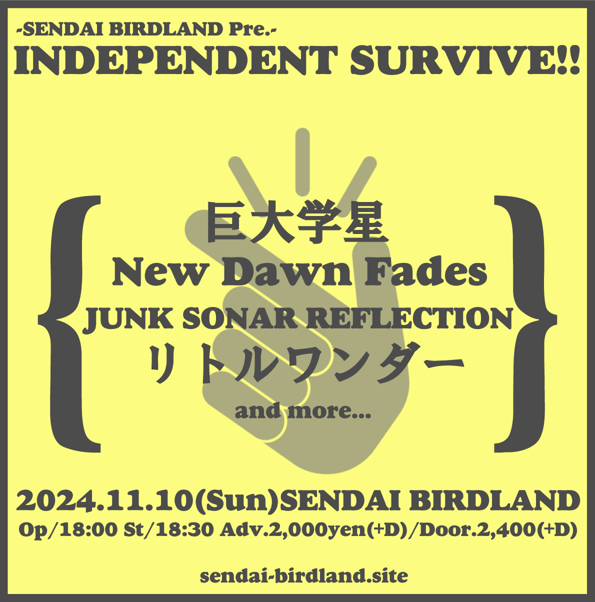 INDEPENDENT SURVIVE!!