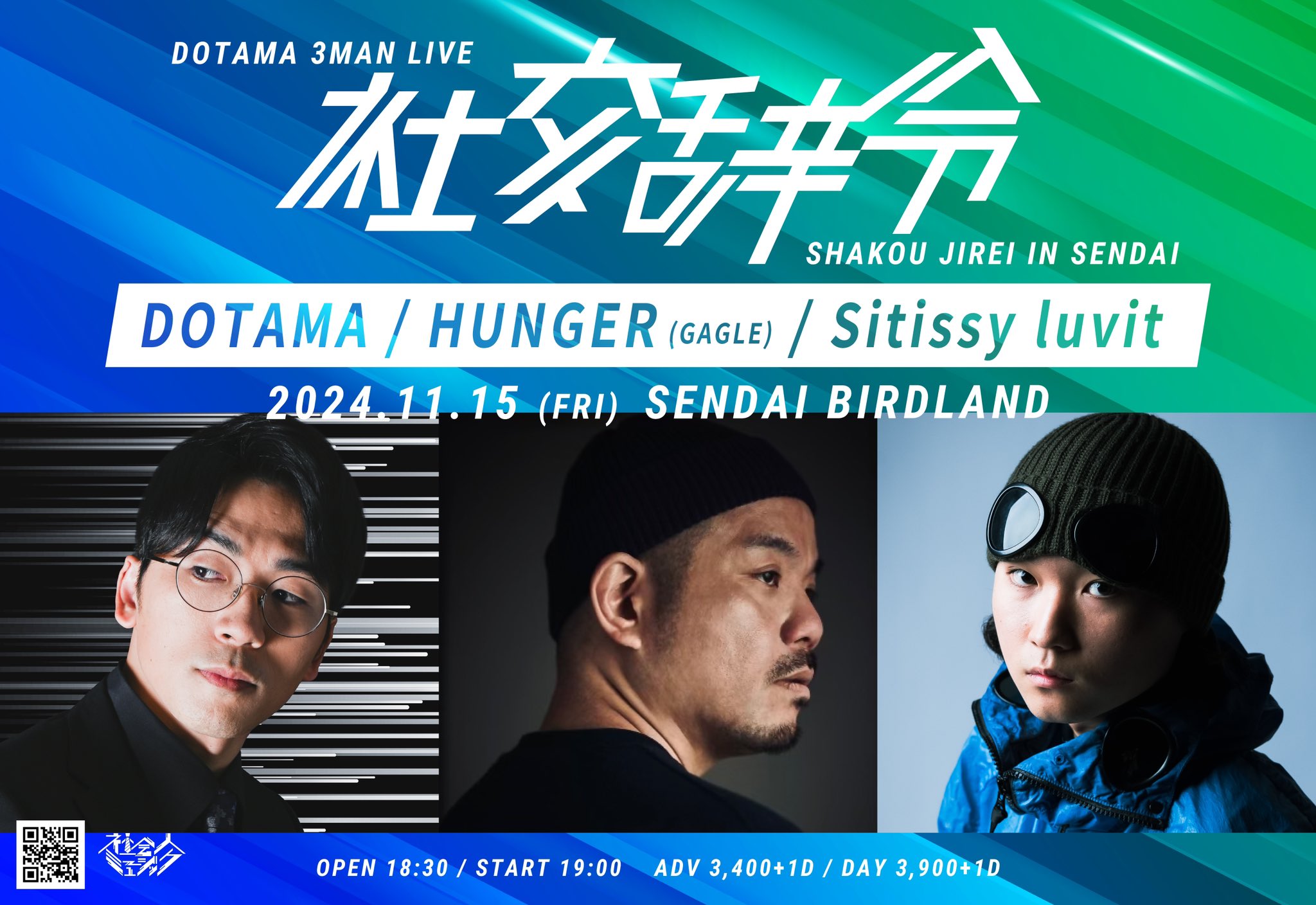 �Ќ����� in ���