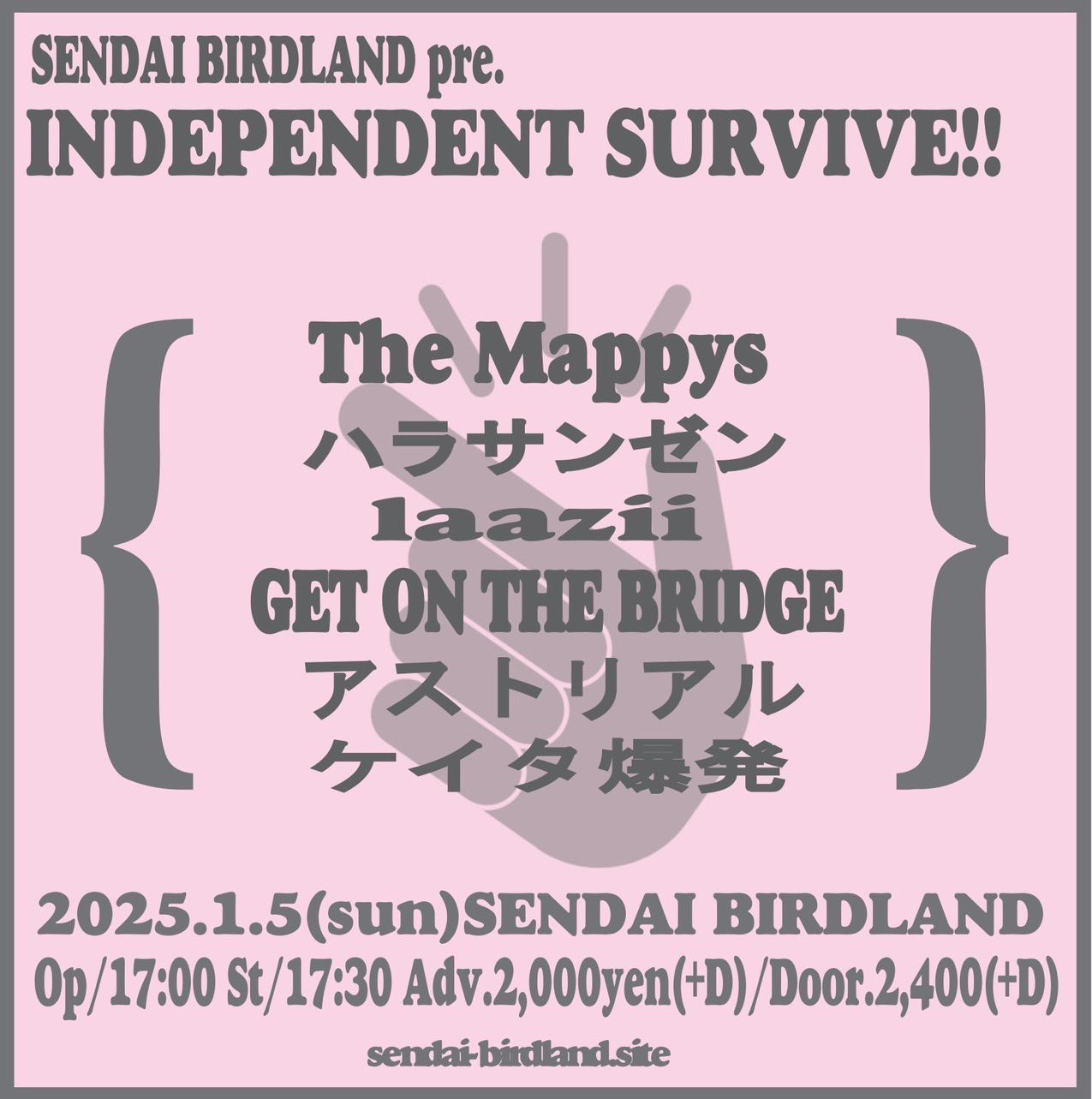 INDEPENDENT SURVIVE!!