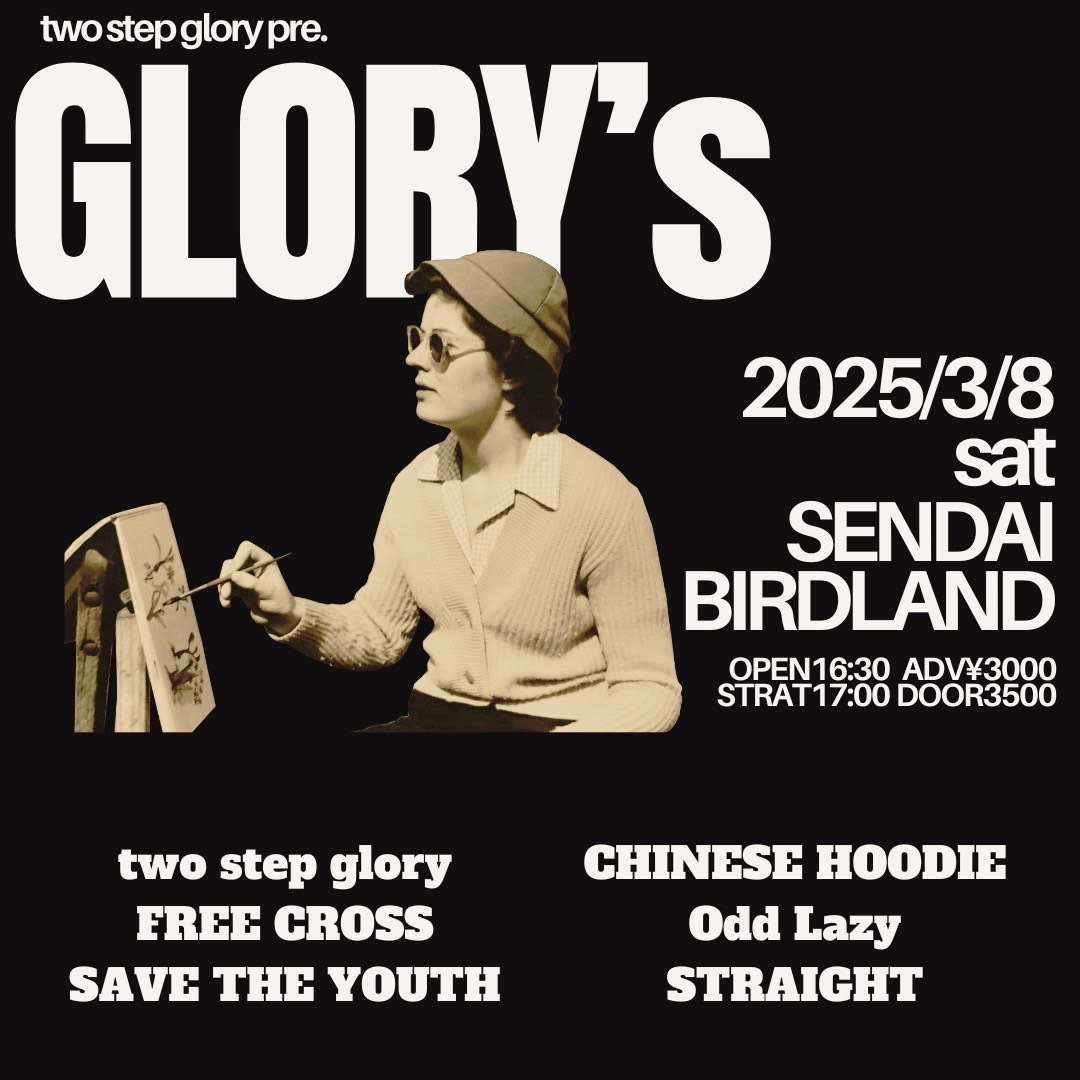 [GLORY's]