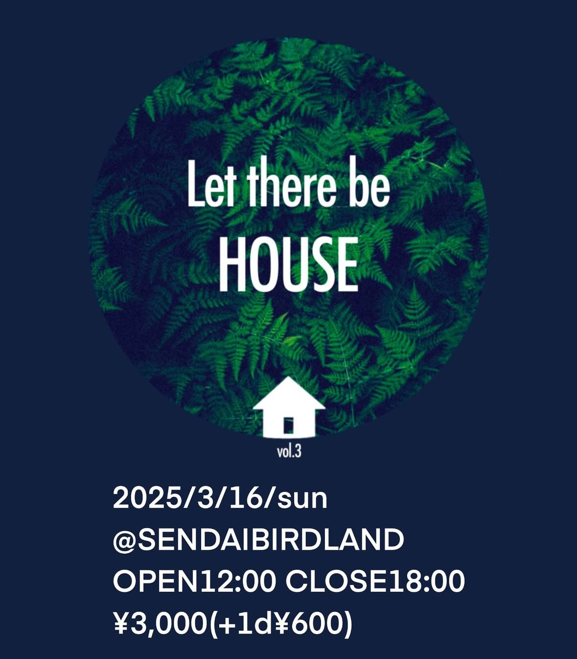 Let there be HOUSE TOHOKU vol.3