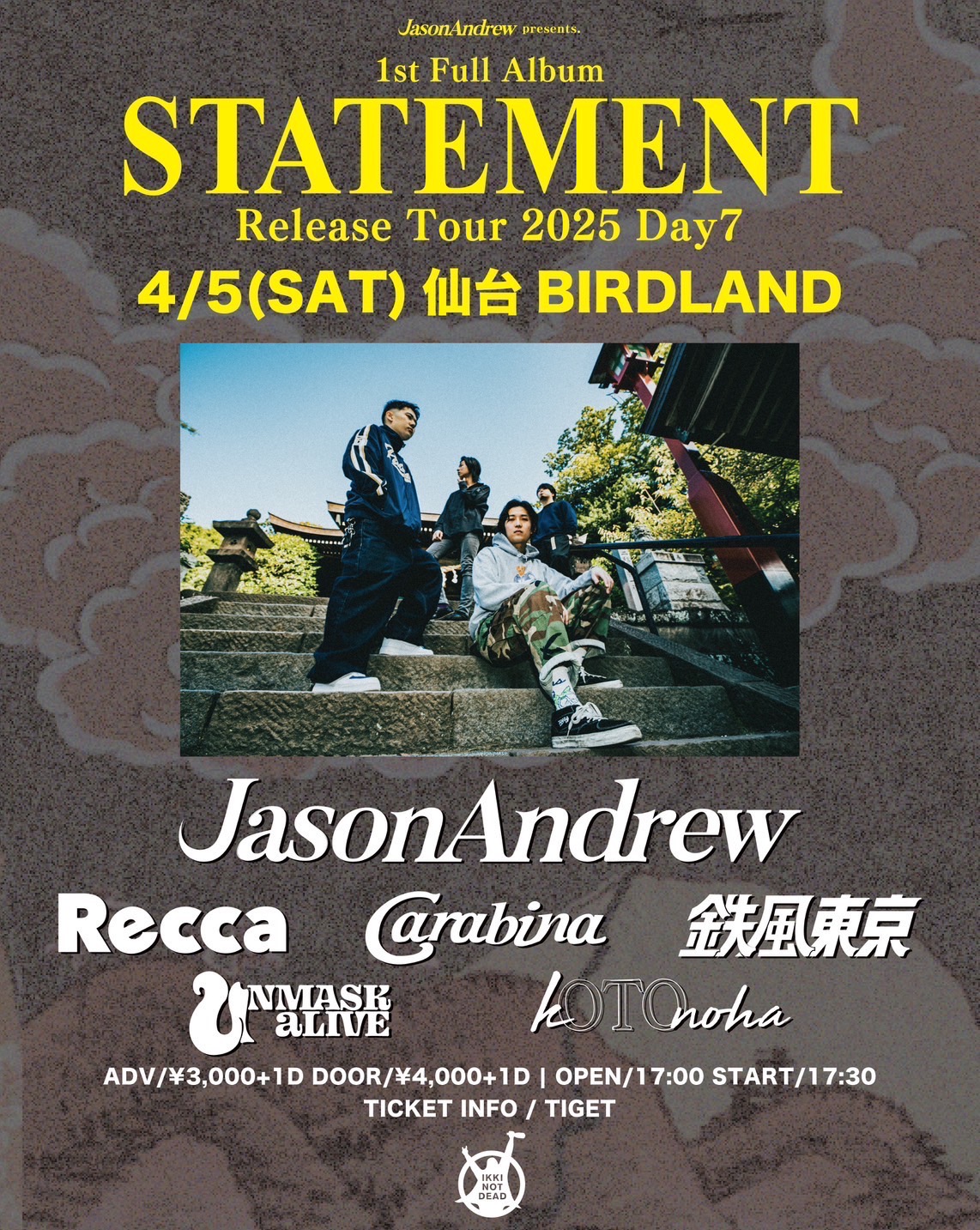 STATEMENT release tour