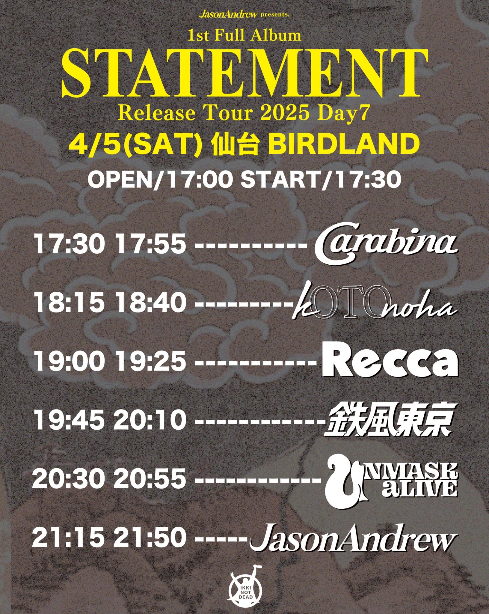 STATEMENT release tour