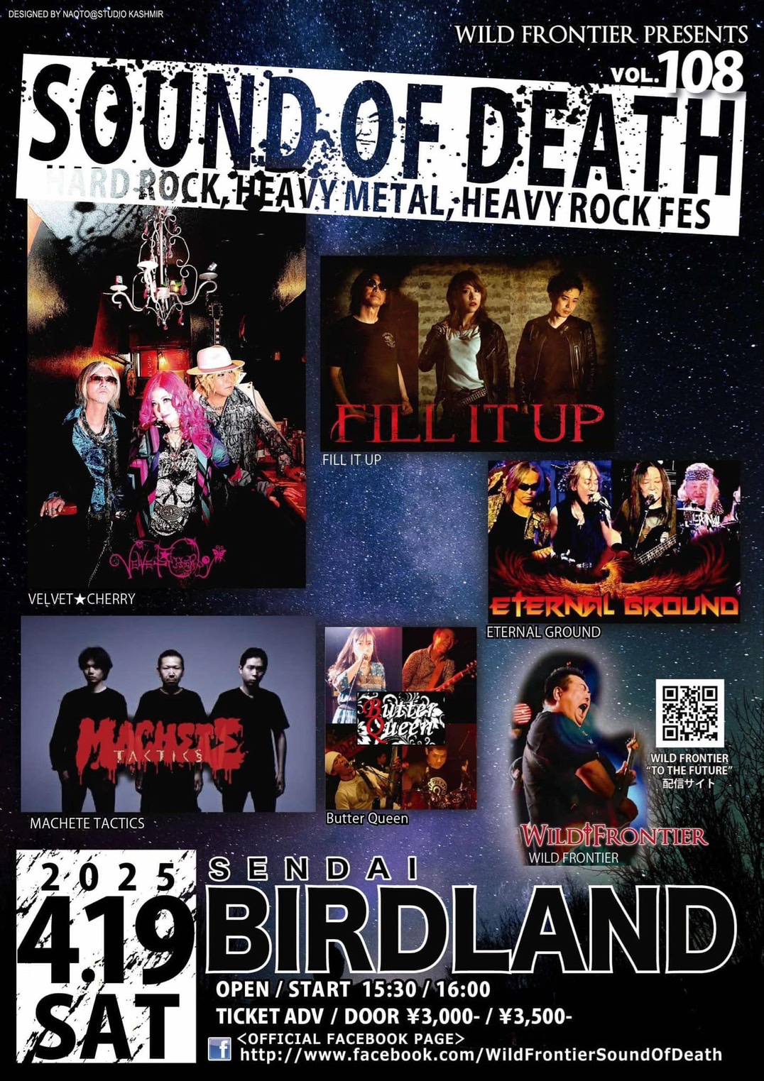 SOUND OF DEATH Vol.108