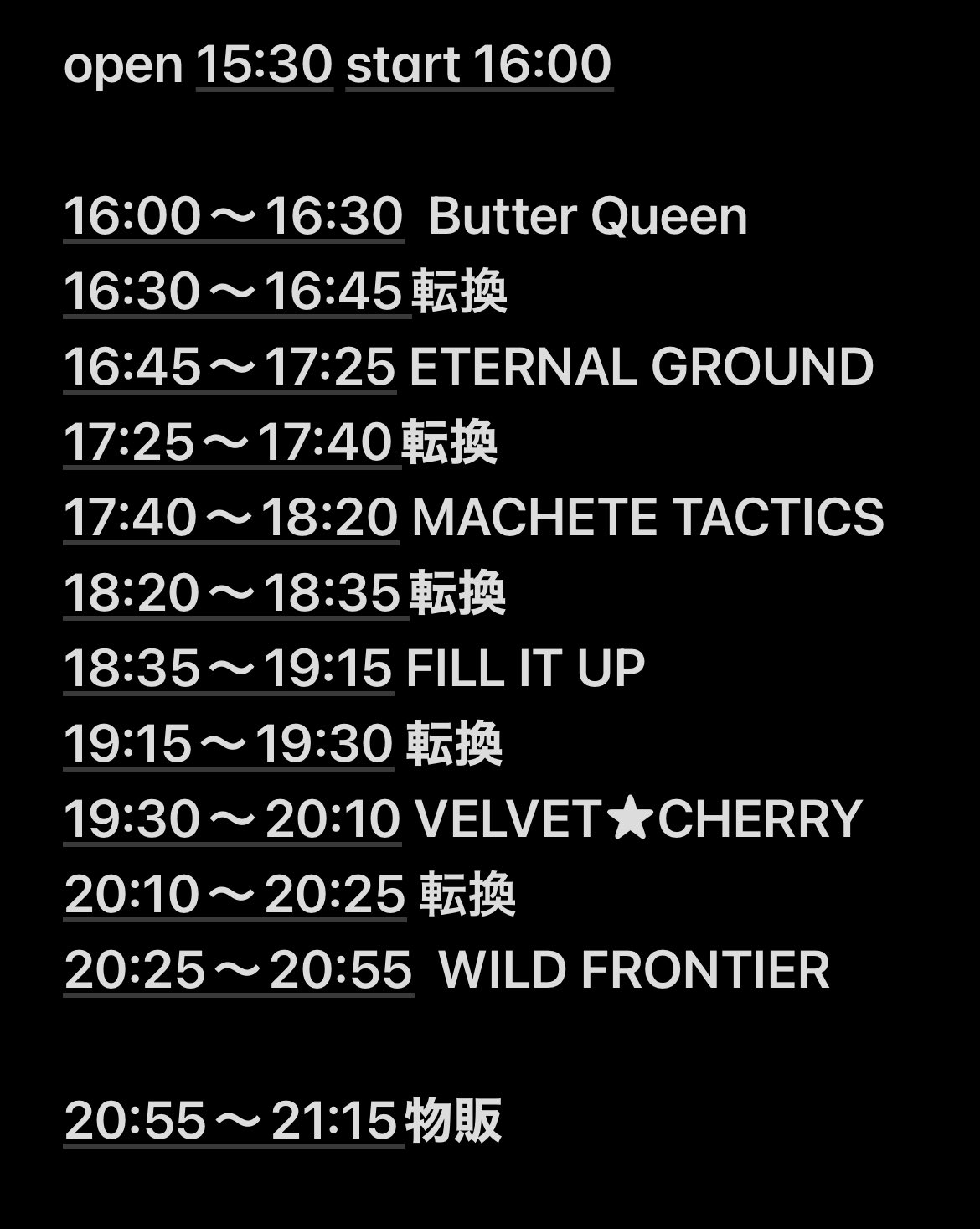 SOUND OF DEATH Vol.108