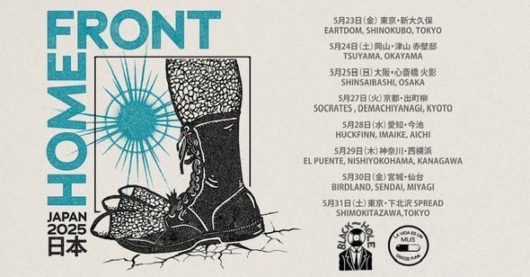 HOMEFRONT JAPAN TOUR 2025 