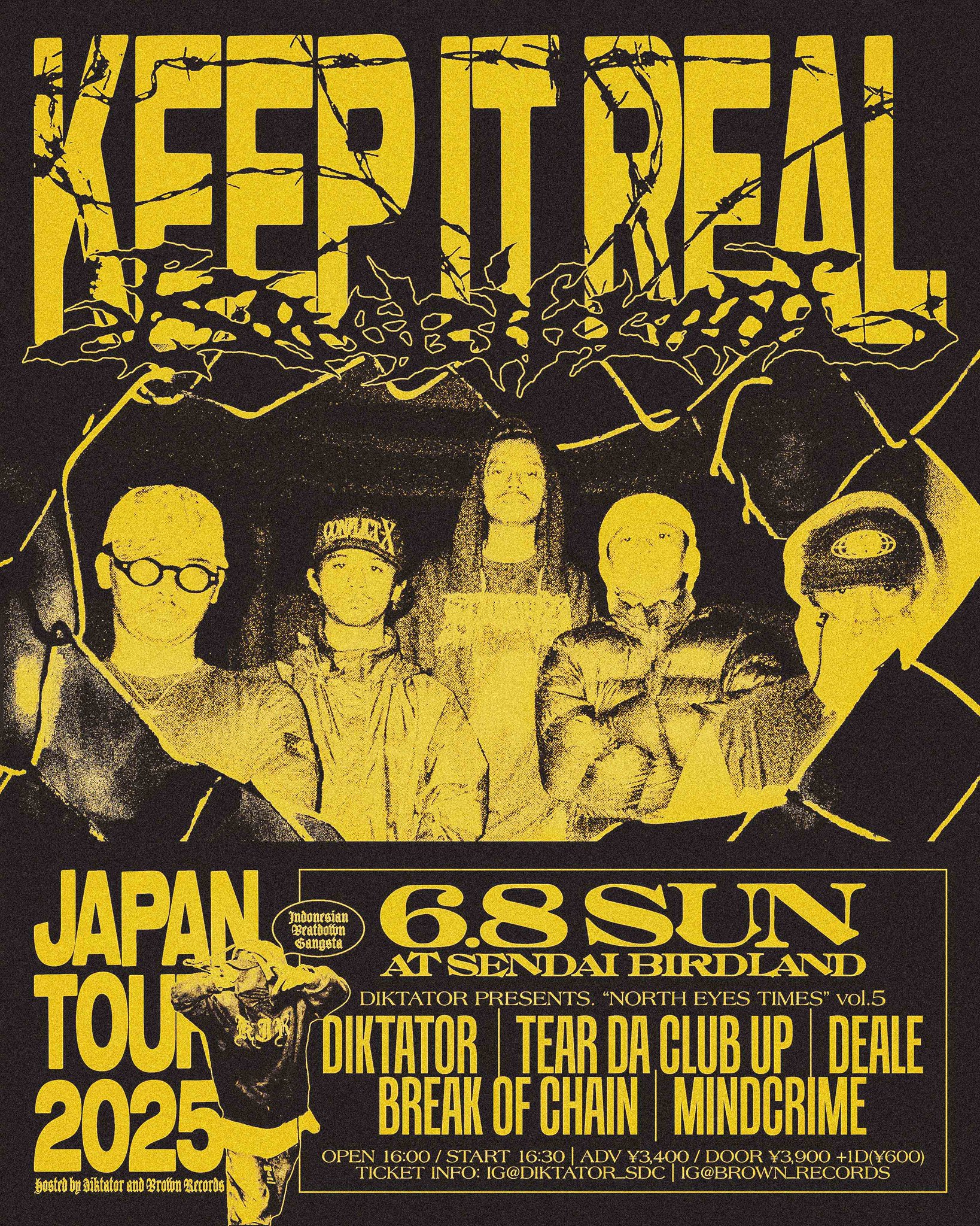 NORTH EYES TIMES Vol.5