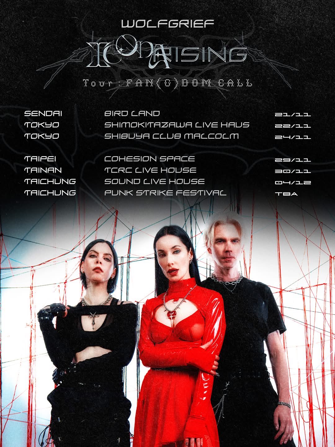 WOLFGRIEF TOUR