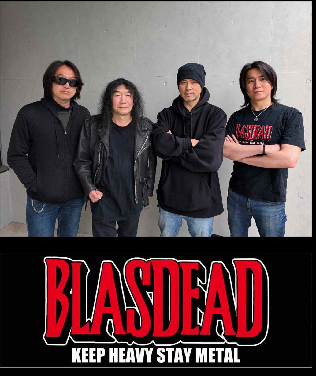BLASDEAD