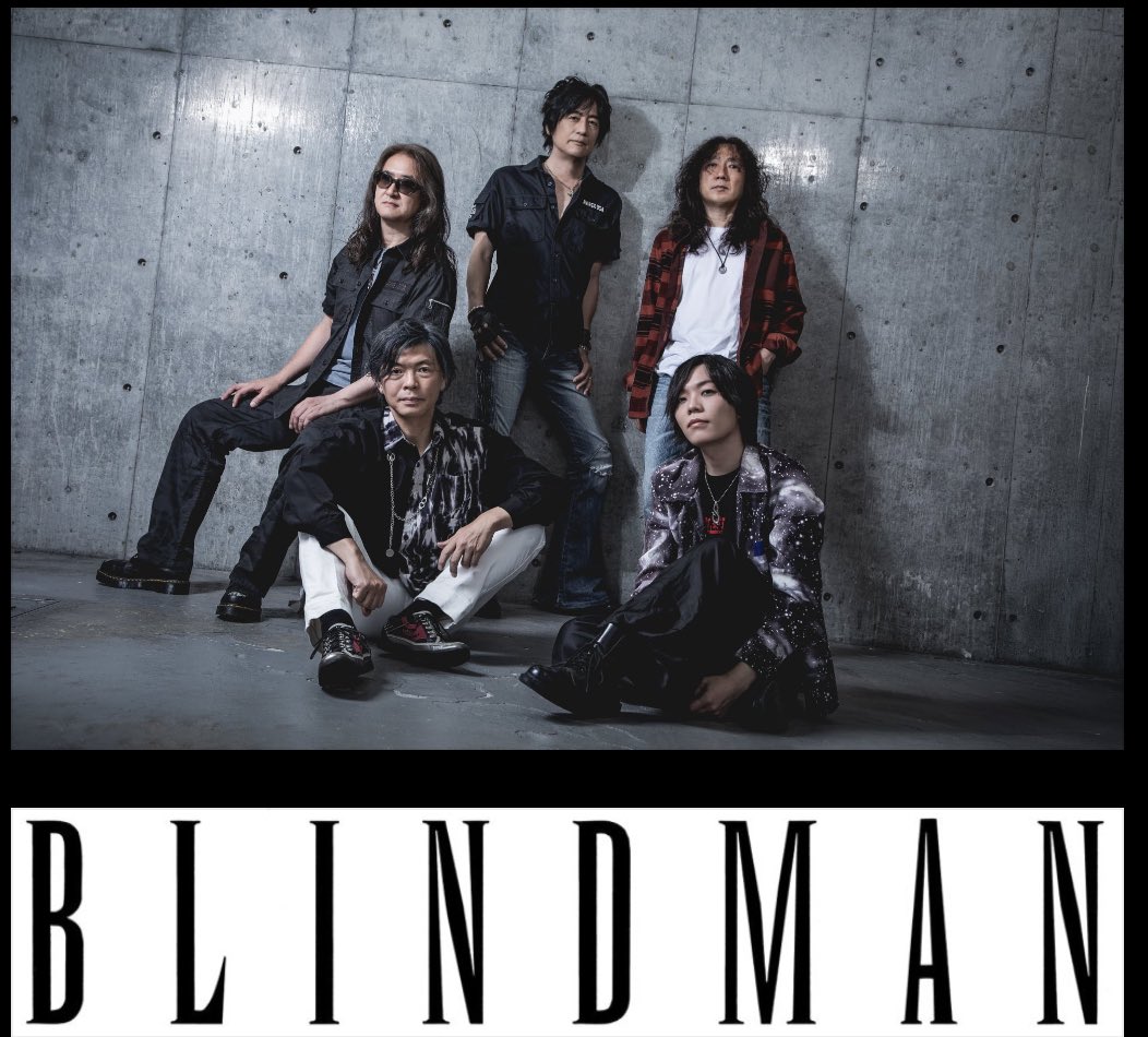 BLINDMAN