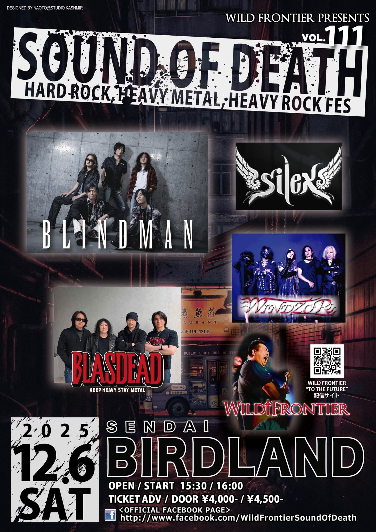 SOUND OF DEATH Vol.111