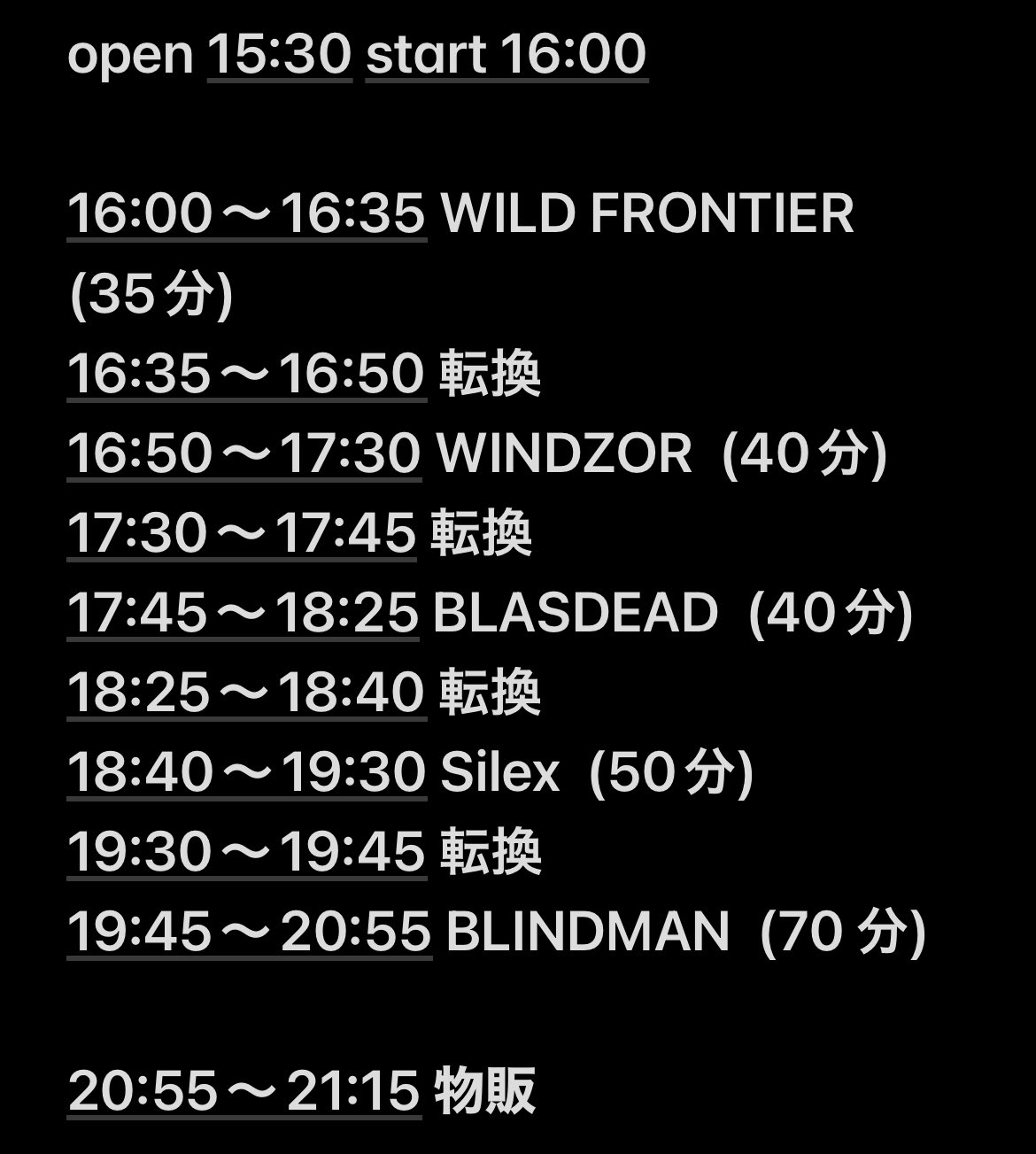 �^�C���e�[�u��