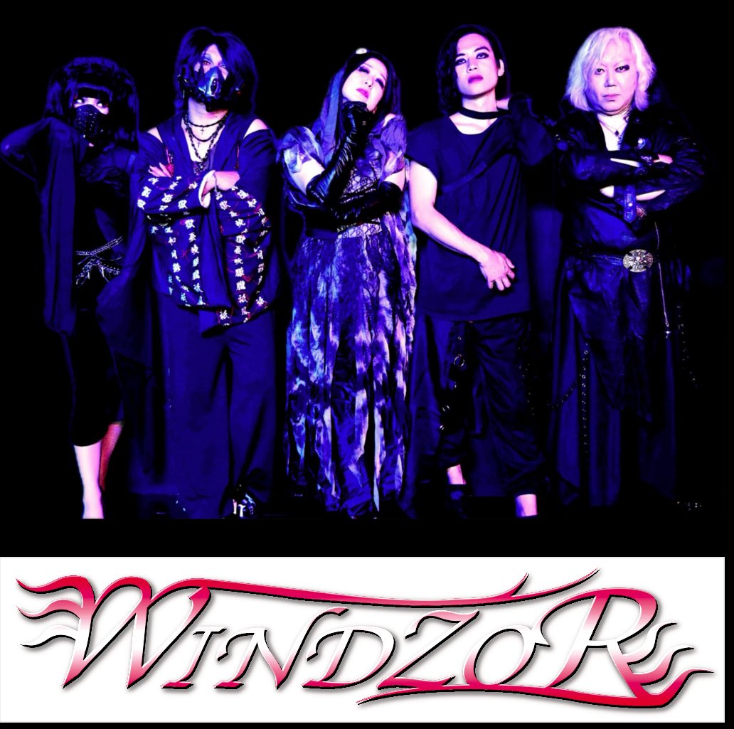 WINDZOR