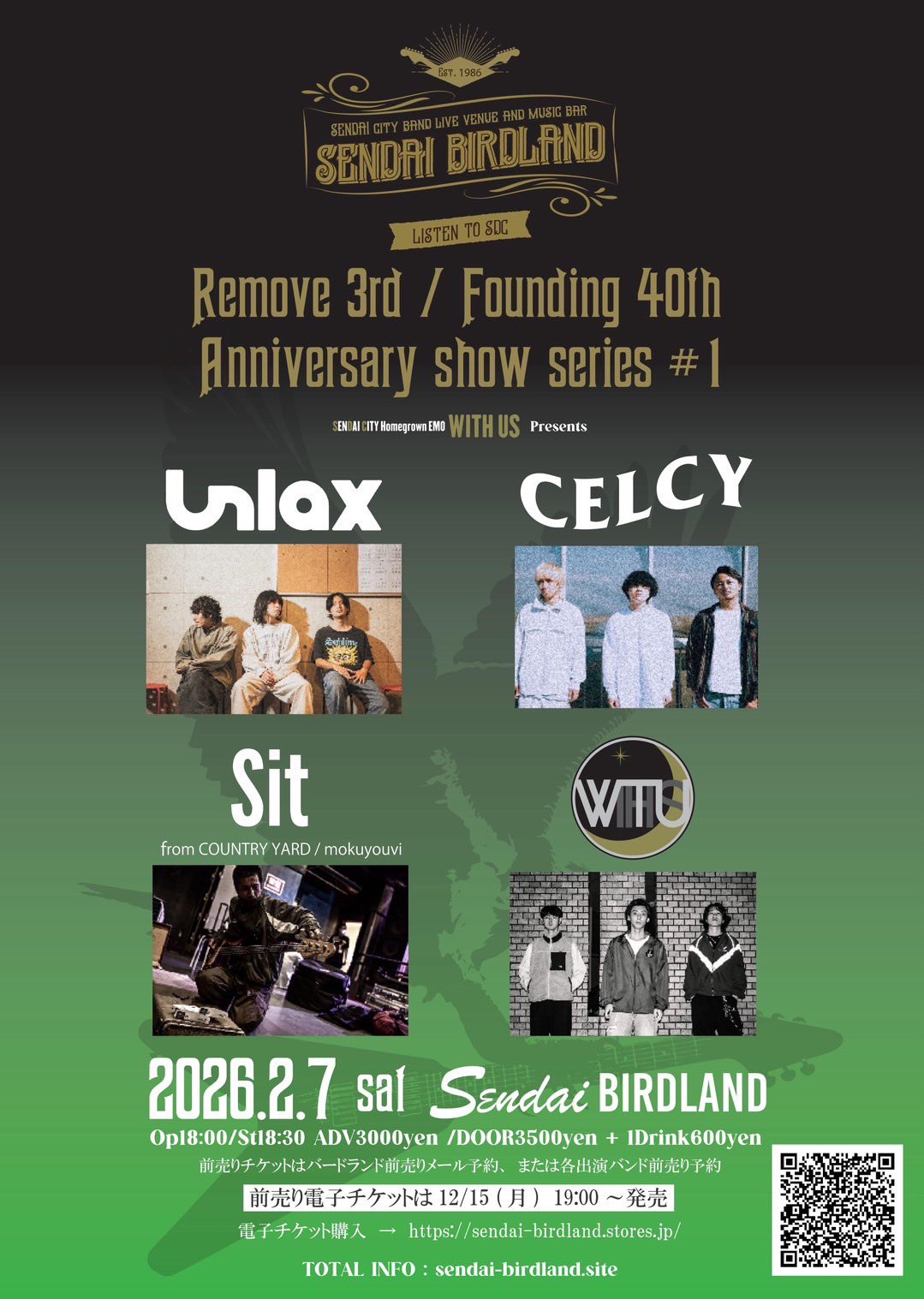SENDAI-BIRDLAND 3rd REMOVE Anniversary/40th Anniversary of founding Show #1